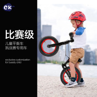 Cakalyen儿童平衡车滑步车儿童滑行车无脚踏单车C01