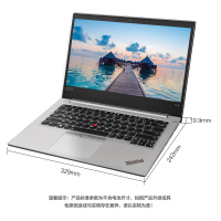 联想ThinkPad E490 定制款 14英寸轻薄窄边框笔记本电脑（i3-8145U 8G 256G SSD 集显 Win10 FHD高清屏）银色