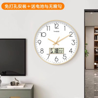TIMESS钟表挂钟客厅家用时钟时尚大气石英钟挂墙表日历免打孔