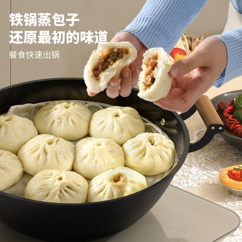 利仁JZDG-3228铁锅家用炖锅双耳精铸老式加深炒锅无涂层深炖高清大图