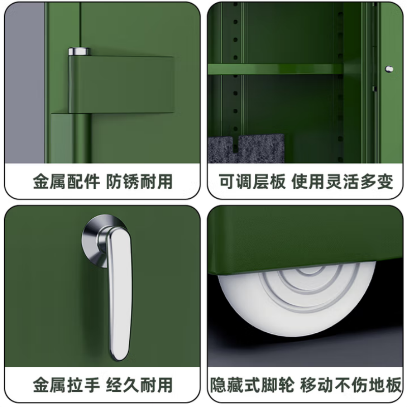 信京 枪柜加厚弹药柜钢制枪弹存放柜密码锁管制器械保管柜1.8米高清大图