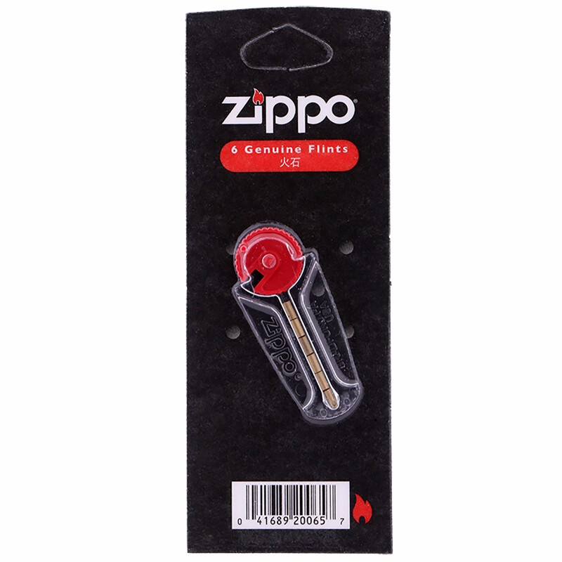 ZIPPO打火机 芝宝 煤油打火机 专用打火机油耗材火石棉芯 zippo火机油 原装多款配件套装配件耗材