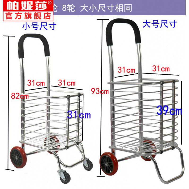 。购物车买菜小拉车 可折叠爬楼手拉车家用便携菜篮拖车手推车 三维工匠 爬楼8号水晶轮送绳钩袋袋升级不锈钢轴承家用拖车高清大图