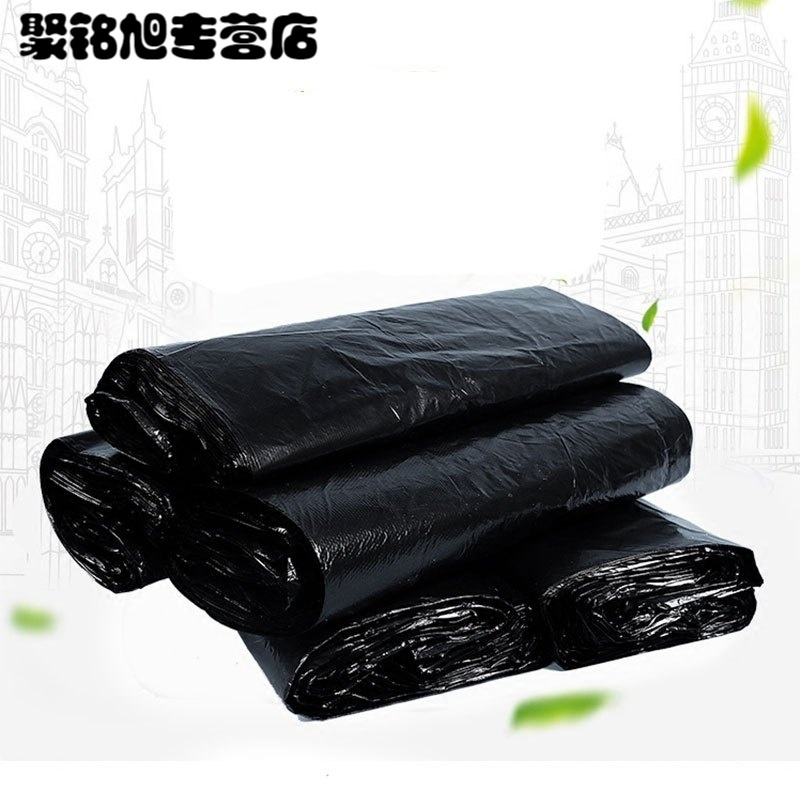 一次性黑色垃圾袋家用厨房手提式大中小号背心式塑料袋多款家用垃圾收纳清洁用品一次性用品