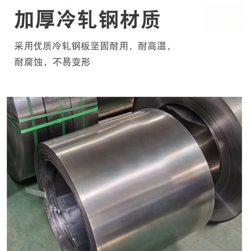 景福达充电柜中二斗台高清大图