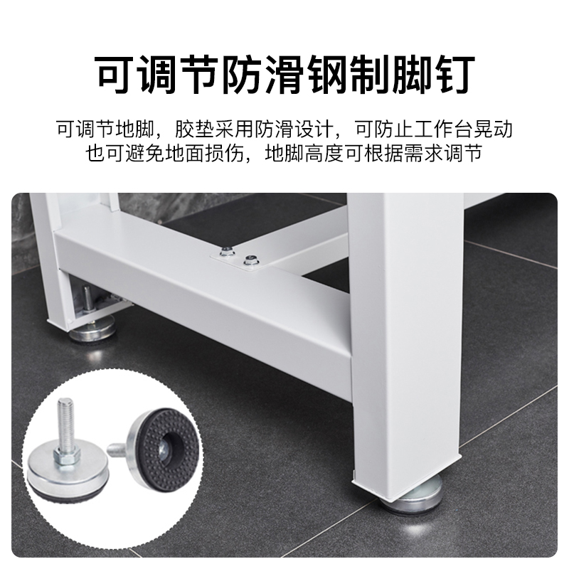 尔迈 重型钳工工作台防静电操作台工厂车间多功能维修工具台 2.1米单桌高清大图