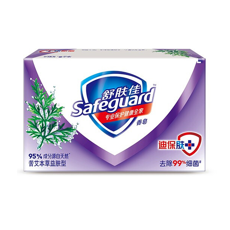 舒肤佳(safeguard )苦艾本草益肤型香皂105克(新老包装随机发货)