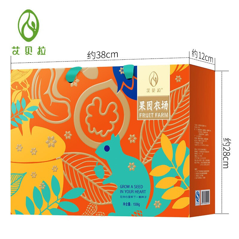 艾贝拉 7种口味松鼠坚果干果1556g
