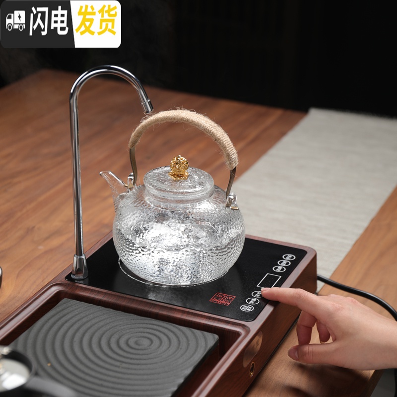 三维工匠日式功夫茶具套装家用茶道泡茶茶台茶盘全自动简约客厅现公室 抽水电陶炉茶盘+玻璃烧水壶+11头玻璃茶具 12件高清大图