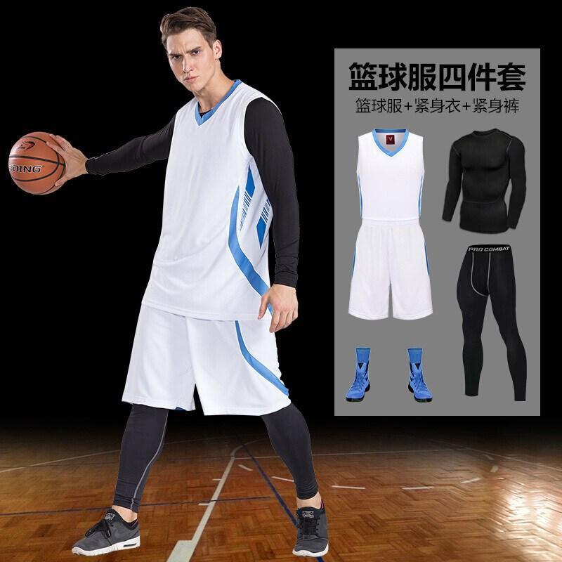 篮球服四件套男跑步健身服 秋冬长袖速干紧身衣运动套装运动服
