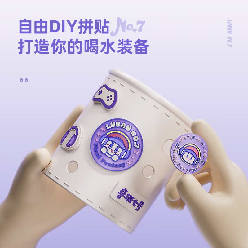 [内蒙地区可发]康佳(KONKA) 350ml保温杯电烧水杯KBWB-3000-WZ高清大图