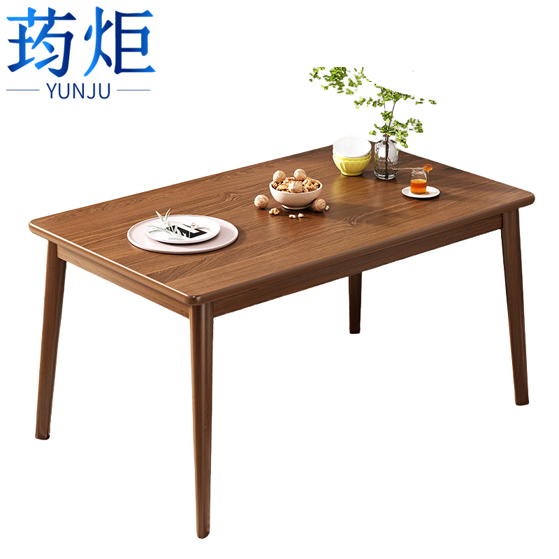 荺炬 餐桌140*55*75cm高清大图