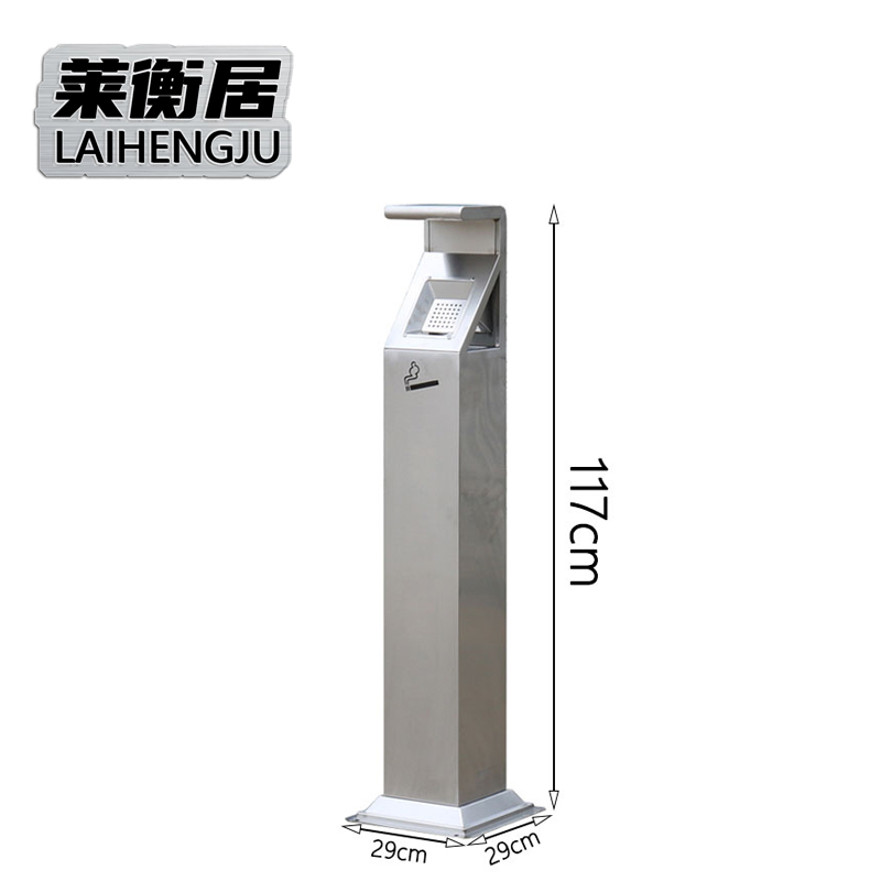 莱衡居 烟灰柱 117cm/个高清大图