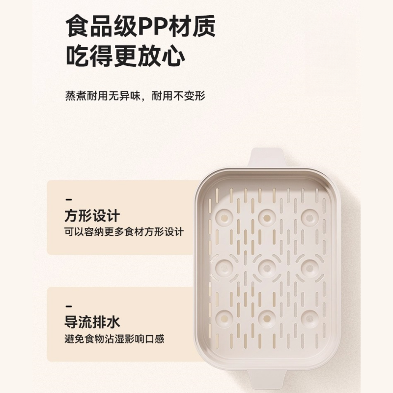 摩动电火锅分体式电煮锅多功能家用电炒菜锅小电锅MD-HG45A 白色带蒸笼(非鸳鸯锅)奶白色高清大图