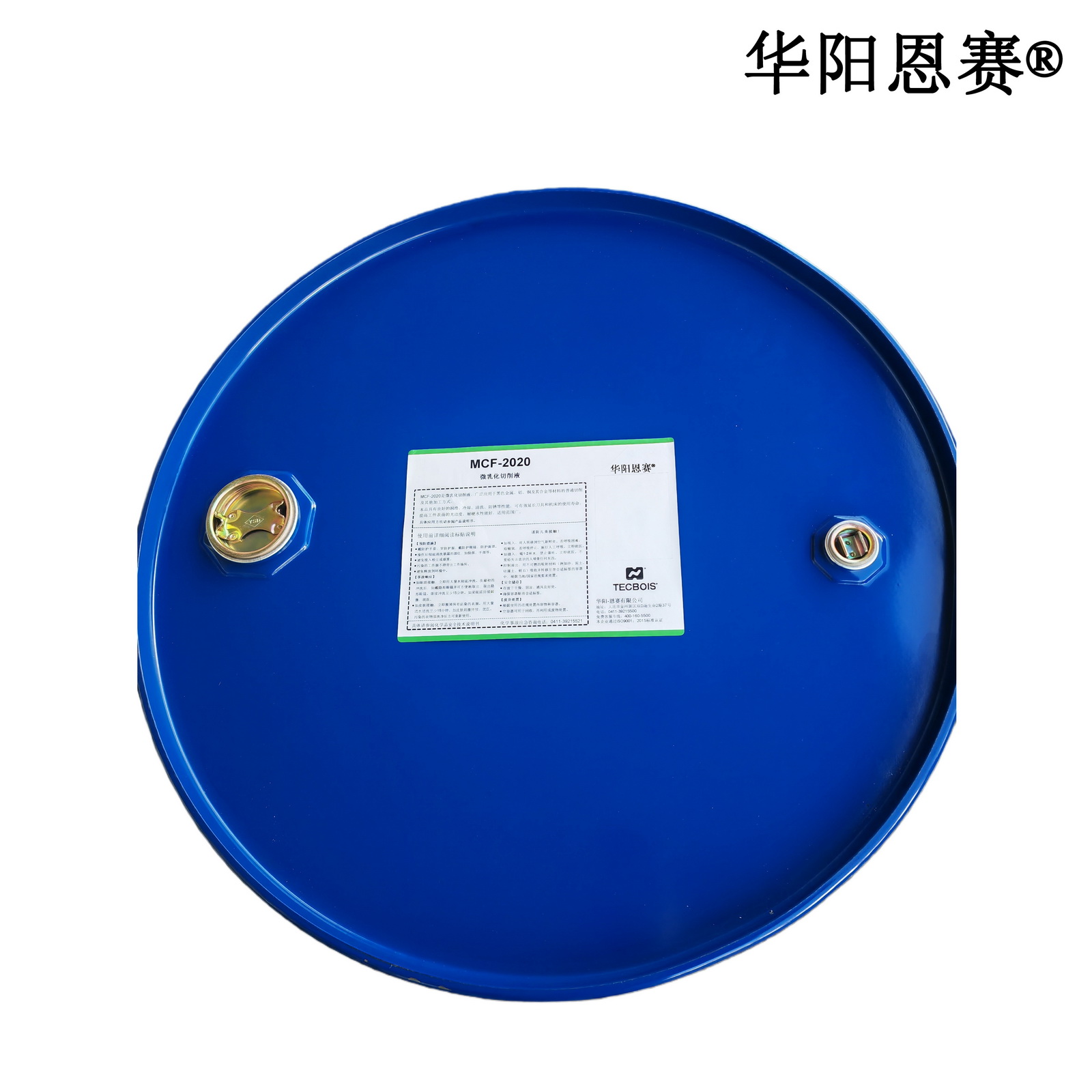 华阳恩赛 MCF-2020 200KG/桶高清大图
