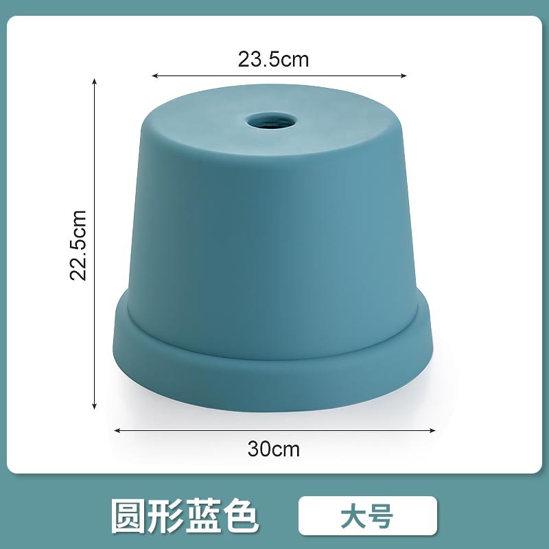 家时光简约塑料小凳子家用加厚浴室洗澡矮凳茶几换鞋凳幼儿园活动小板凳 大号蓝色