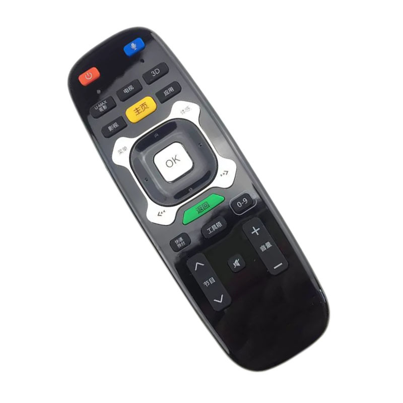 适用于长虹电视遥控器rtc630vg3通用rtc620vg3ud55c6080id