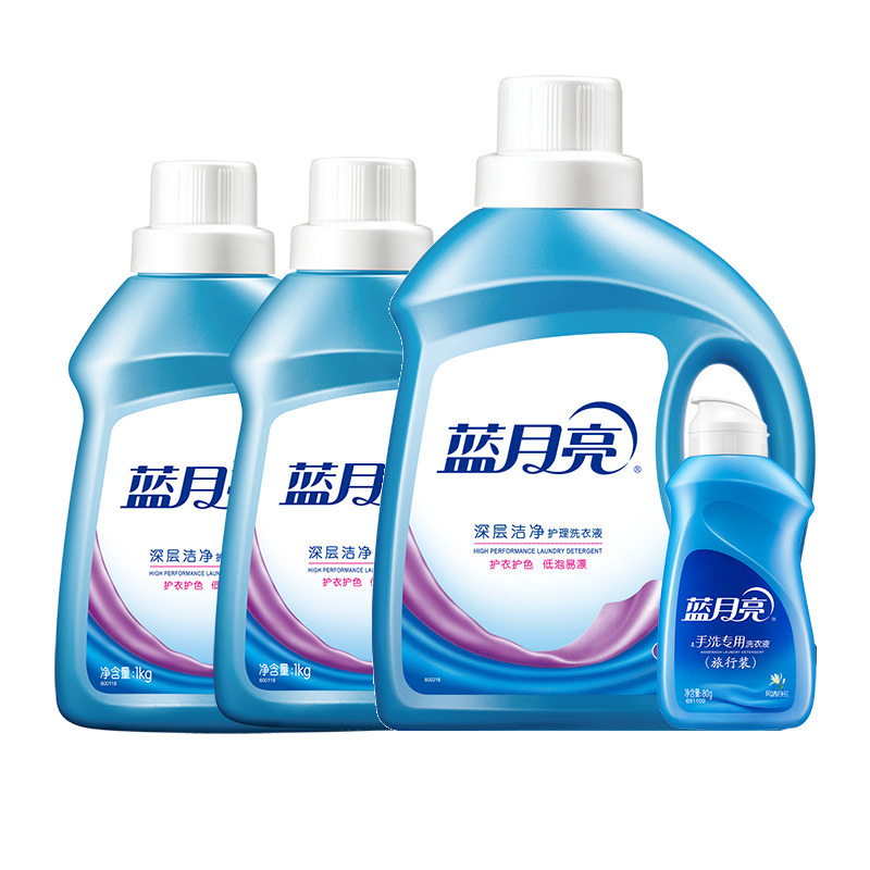 蓝月亮深层洁净洗衣液套装 2kg+1kg*2+手洗旅行装80g 81000482