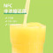 版纳雨林小青柠汁NFC100%纯果汁无添加柠檬汁280ml*12瓶 天然原榨 富含维生素C 新鲜健康
