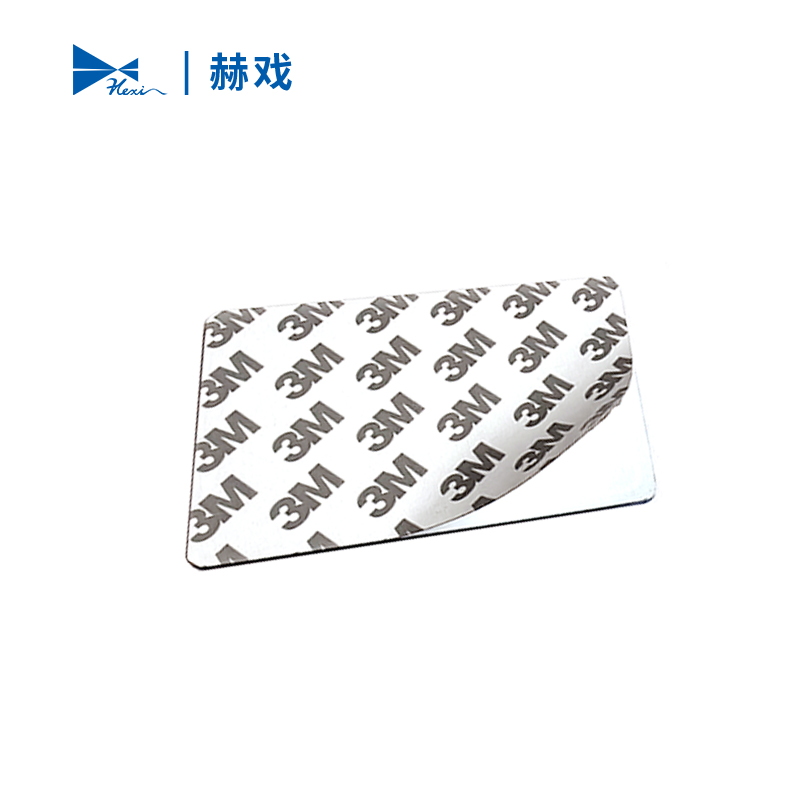 赫戏 标识贴标识牌 HXD8025 块高清大图