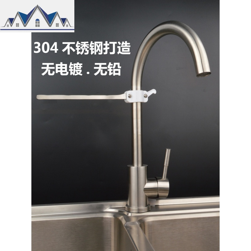 原创厨房304不锈钢沥水架 水龙头上的置物架创意家用可挂式毛巾架 三维工匠