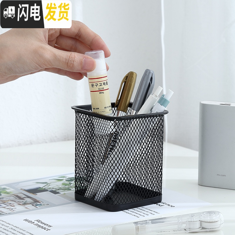 三维工匠创意时尚多功能笔筒学生桌面圆形笔桶收纳盒工具办公文具用品摆件 银色(圆款)高清大图