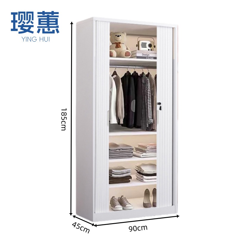 璎 蕙 衣 柜高清大图