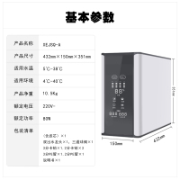 希尔史密斯 800G净水器套装家用管线机加热直饮厨房自来水ro反渗透净水机纯水机厨下式过滤器即热 (象牙白)600G净
