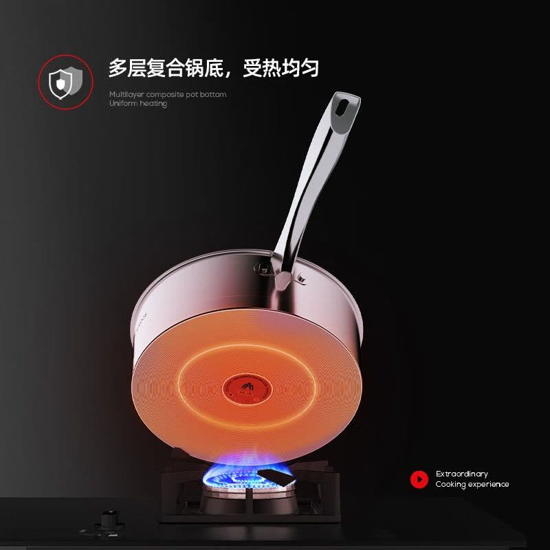 迈卡罗(MACAIIROOS)MC-S402B锅具套装 平底煎锅汤锅蒸笼奶锅304不锈钢四件套图片