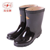 双安 25KV绝缘靴 中筒电工靴 耐磨防滑橡胶劳保雨靴 黑色 44码 1双 单位:双