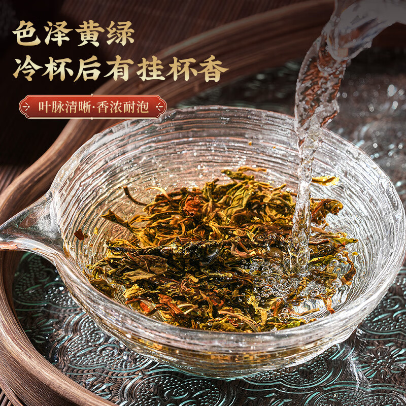 杰盈PECB-LBZ-357g-5]杰盈普洱茶生茶饼整提5饼1785克2013年原料老班章七子饼茶高清大图