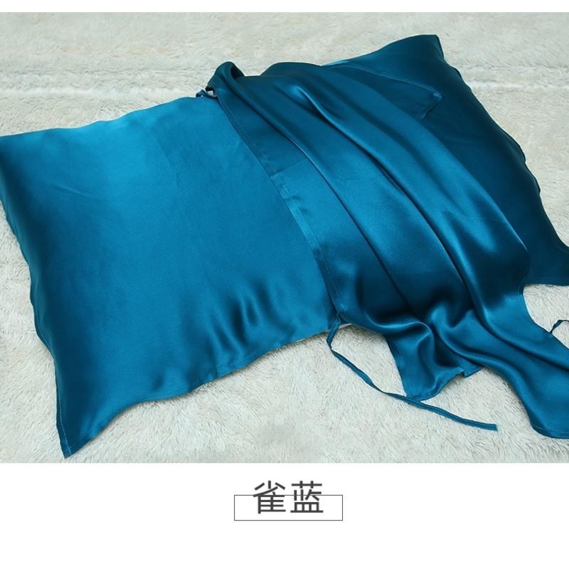 22姆米I枕巾I微瑕疵I雀蓝 52*74单只装 真丝枕套25姆米桑蚕丝丝绸夏季冰丝枕头套信封式床品真丝枕巾