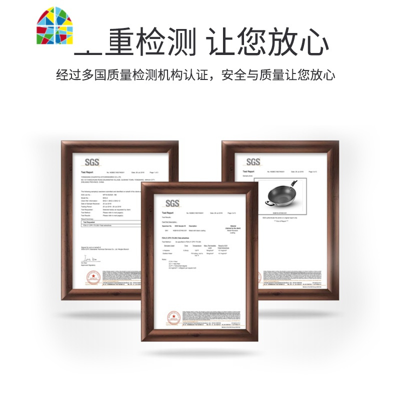 不粘锅炒锅无油烟家用304不锈钢炒菜锅电磁炉煤气灶专用锅具 FENGHOU 34cm全面屏(单锅)