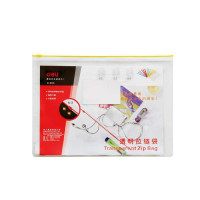 得力(deli) 5526 A4透明拉链袋 (混)12个装