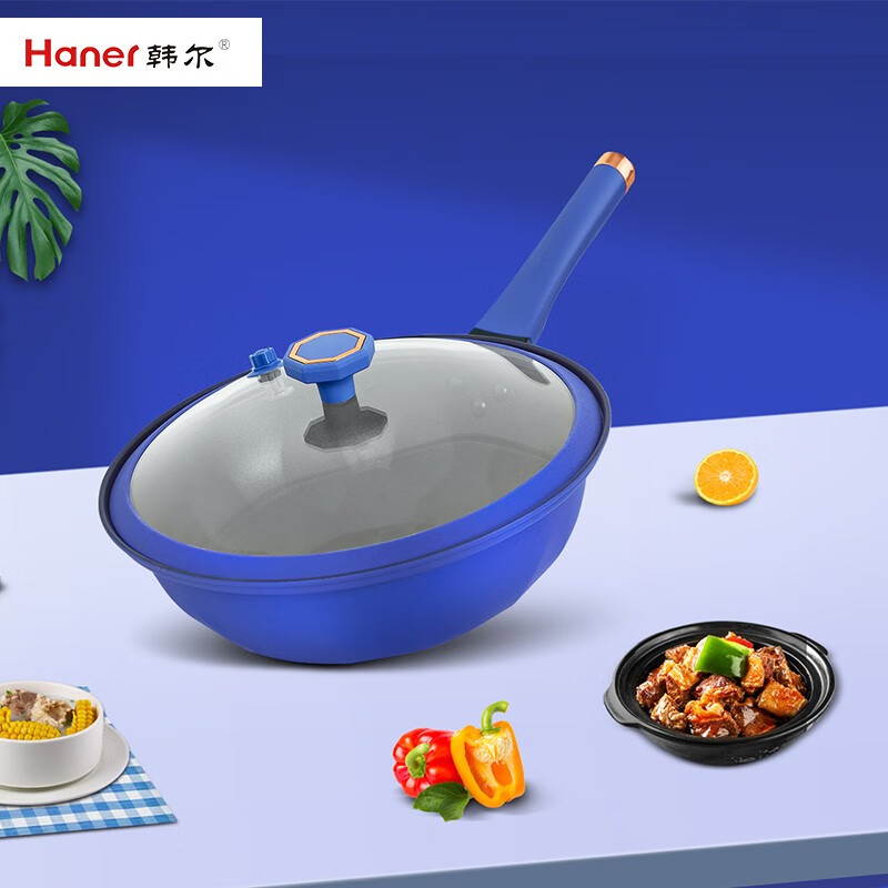 Haner韩尔-蓝之韵不粘两件套HR-LY302高清大图