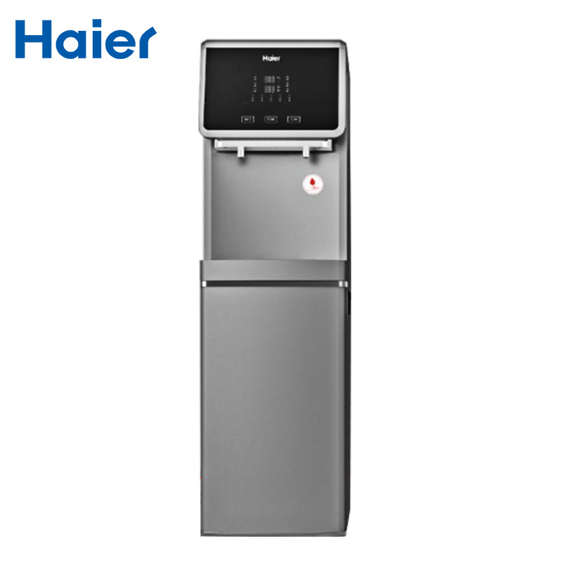 海尔(Haier)商用立式饮水机富锶矿泉水反渗透加热净饮一体机 HLZR75A-2L 四级精滤 UV抑菌 适合办公室