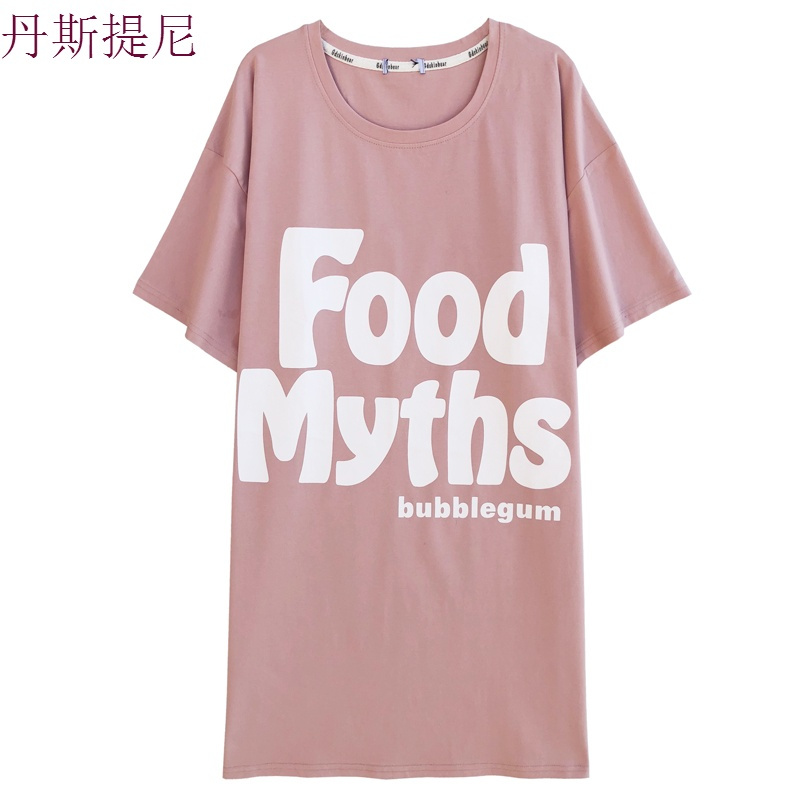韩版睡衣夏天睡裙女夏纯棉短袖休闲宽松清新学生可外穿全棉家居服