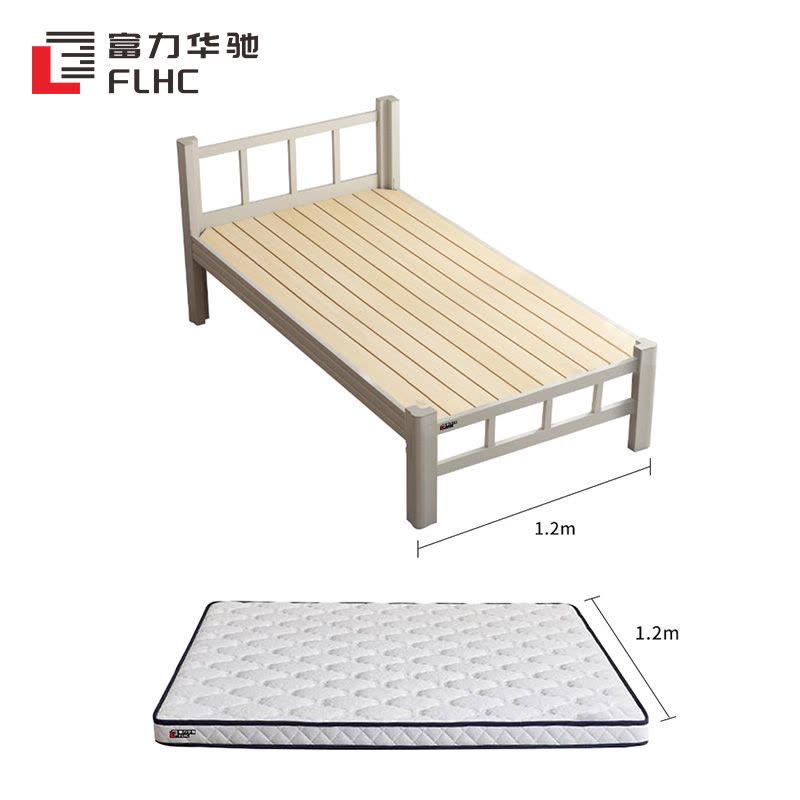 富力华驰 单人床+垫子套装 1.2M 套图片