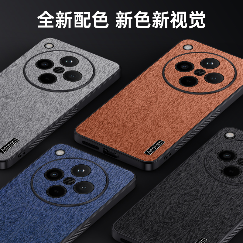 圣幻 适用于磨砂树脂文理壳oppofindx8手机壳防摔防滑oppofindx8pro简约壳创意壳保护套高清大图