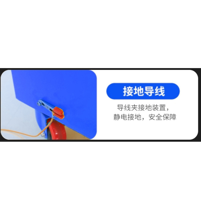 鑫木樽防爆柜45加仑蓝色台高清大图