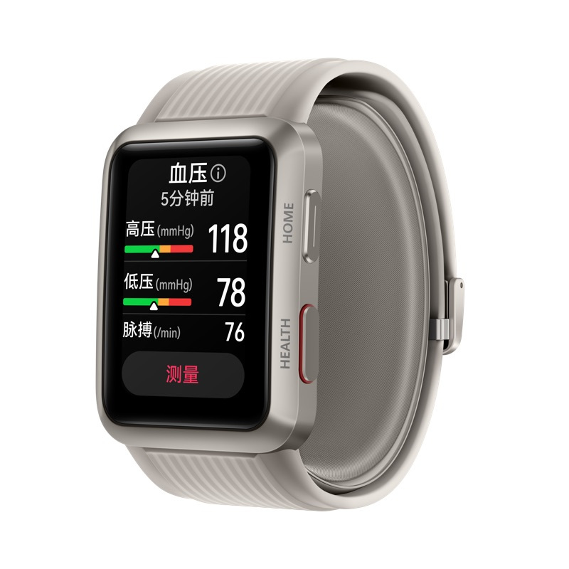 华为/HUAWEI WATCH D 腕部心电血压记录仪 钛银灰 米白色氟橡胶表带 智能手表 血压测量 心电采集 动脉硬化/心律失常风险筛查 三甲医院专家在线问诊 血氧压力睡眠体温
