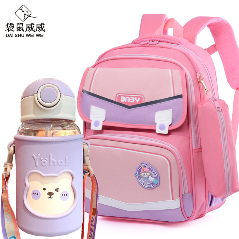 袋鼠威威 学生书包 送大容量卡通水杯 XFH2383-2高清大图
