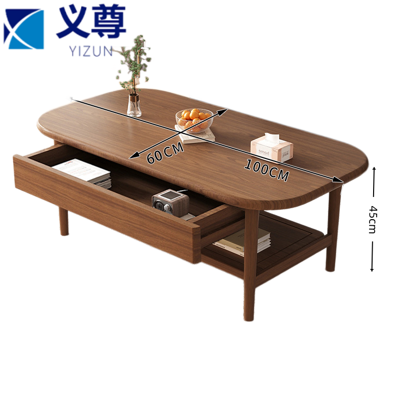 义尊 茶几 HDC100 张高清大图