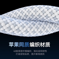 毕亚兹(BIAZE)k187-1.2米 三合一充电线适用iPhone15/14华为P70小米手机手表磁吸底座