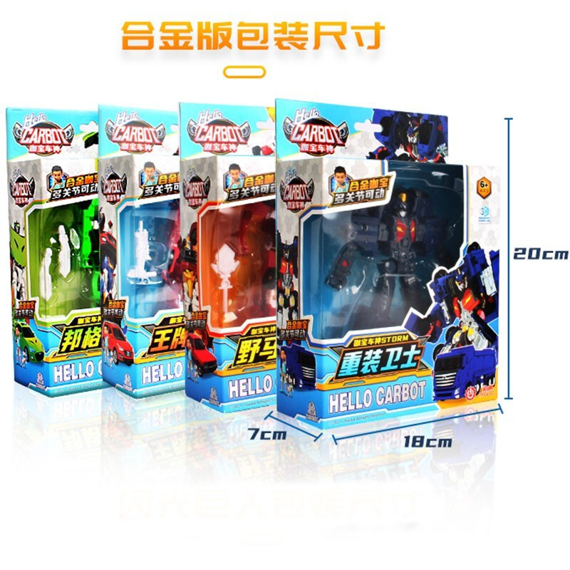买奇酷咖宝车神蛋神玩具青春版救援巨人特警王牌车手变形汽车机器人新款邦格特工重装卫士特警巨人