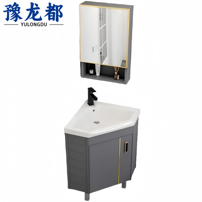 豫龙都 三角洗漱台 组合 套