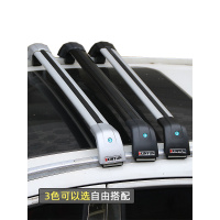 沃尔沃V60 XC60 XC90 v60 V90 XC40汽车行李架横杆顶架车载 沃尔沃XC90[全黑色]一根价 免打孔
