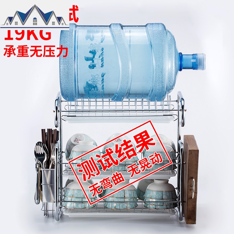 厨房置物架三层碗架晾放碗碟架装碗筷沥水架刀架用品储物收纳架子 三维工匠高清大图