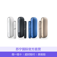 [日本进口]IQOS新版电子烟加热器3.0不燃烧 无烟弹 其他电子烟加热器 不锈钢