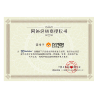 伊莱克斯ESE5108TD 510L 风冷无霜冰箱 对开门冰箱 质感金 适合四人以上 智能温控 节能静音